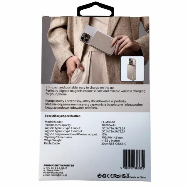 Міні повербанк Beline Mini Powerbank MagSafe 5000mAh QC 15W Grey with MagSafe (CL-MPB-01)