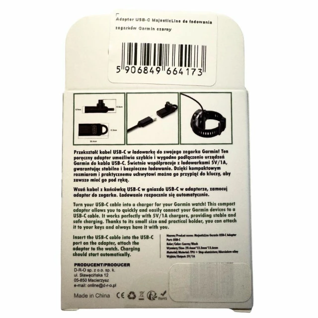 Адаптер MajesticLine USB-C для зарядки годинників Garmin Black (5906849664173)