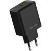 Мережевий зарядний пристрій Beline Super Silicone PD 45W USB-A | USB-C Black (BLN2CB45)