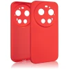 Чохол Beline Silicone для Xiaomi 17 Ultra Red (5906849669574)