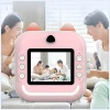 Фотоапарат миттєвого друку дитячий MajesticLine Pink (5906849669840)