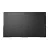Монітор портативний Uperfect UXbox E4 18 дюймів (M185T08)