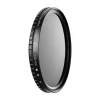 Об'єктив APEXEL HD Glass 67mm ND400 (APL-67VND400)