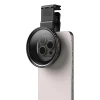 Об'єктив APEXEL HD Glass 67mm ND400 (APL-67VND400)