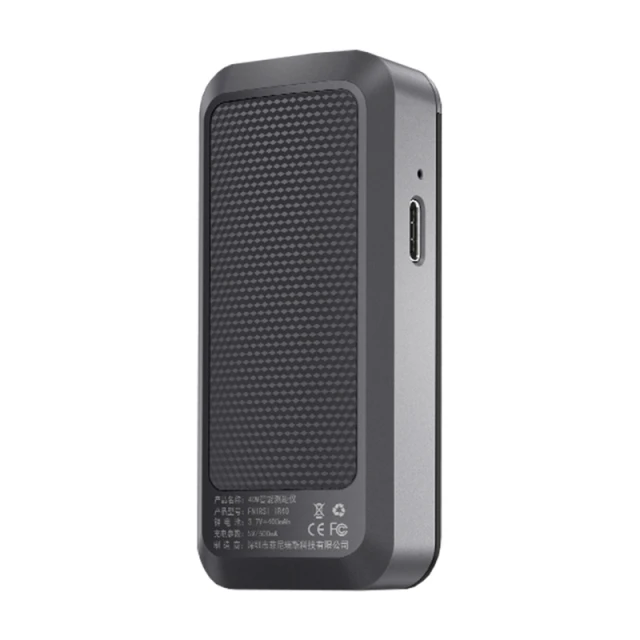 Далекомір лазерний FNIRSI IR40 40м