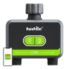 Контроллер полива RainPoint 2-зонный (HTV210B+HWG009WB)