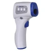 Термометр безконтактний Oromed ORO-T60 PERFECT (5907222589533)