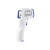 Термометр безконтактний Oromed ORO-T60 PERFECT (5907222589533)