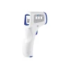 Термометр безконтактний Oromed ORO-T60 PERFECT (5907222589533)