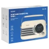 Цифрове радіо Savio RS-04 DAB+ (5907264110139)