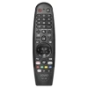Пульт дистанційного керування Savio RC-28 для LG Smart TV (5907264110146)