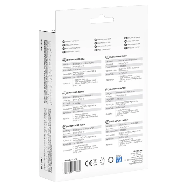 Кабель Savio DisplayPort 2.1 CL-210 2 м (5907264119972)