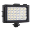 LED лампа Puluz 860lm (PU4096)