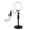 Кільцева лампа Puluz PU391 LED 26cm (PU391)