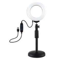 Кільцева лампа Puluz PU391 LED 26cm (PU391)