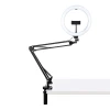 Штатив настільний Puluz 26см для LED лампи (PKT3090B)