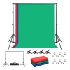 Набір для фону Puluz PKT5204 2x2 м + 3 фони (PKT5204)