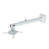 Кріплення для проектора Avtek Wallmount Next1200 1MVWM11 настінне до 20 кг White (5907731314817)