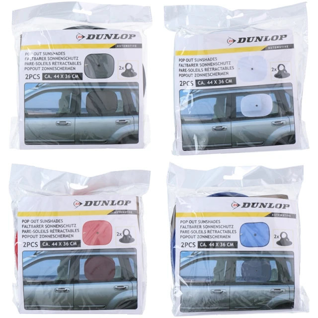Сонцезахисна шторка на бічні вікна автомобіля Dunlop 36x44 см 2 шт Red (5907731985222)
