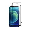 Захисне скло Crong Anti-Bacterial 3D Armour для iPhone 12 Mini (CRG-AB3DAG-IP54)