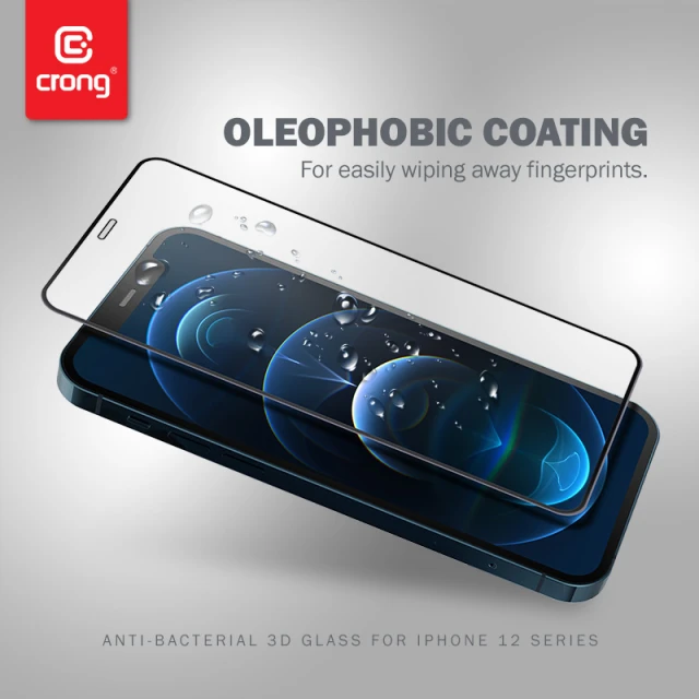 Захисне скло Crong Anti-Bacterial 3D Armour для iPhone 12 Mini (CRG-AB3DAG-IP54)