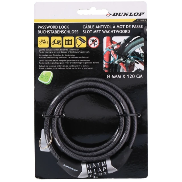 Велозамок кодовий Dunlop Black (8711252029221)