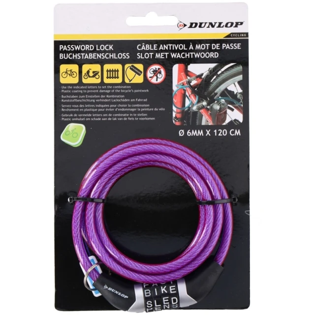 Замок велосипедний Dunlop з кодом Purple (5907731988179)