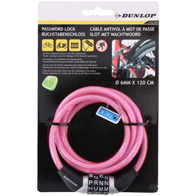 Замок велосипедный Dunlop с кодом Pink (8711252029221PINK)