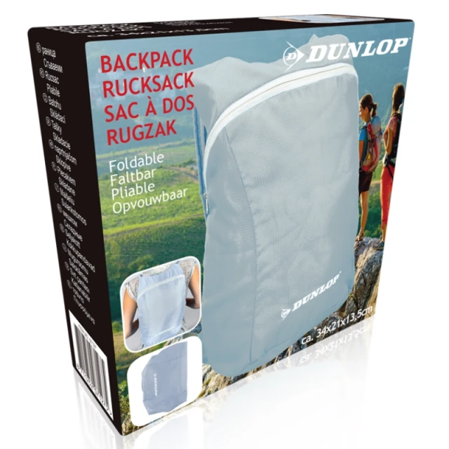 Чохол-накидка на рюкзак Dunlop Light Gray (8711252071275LGRAY)