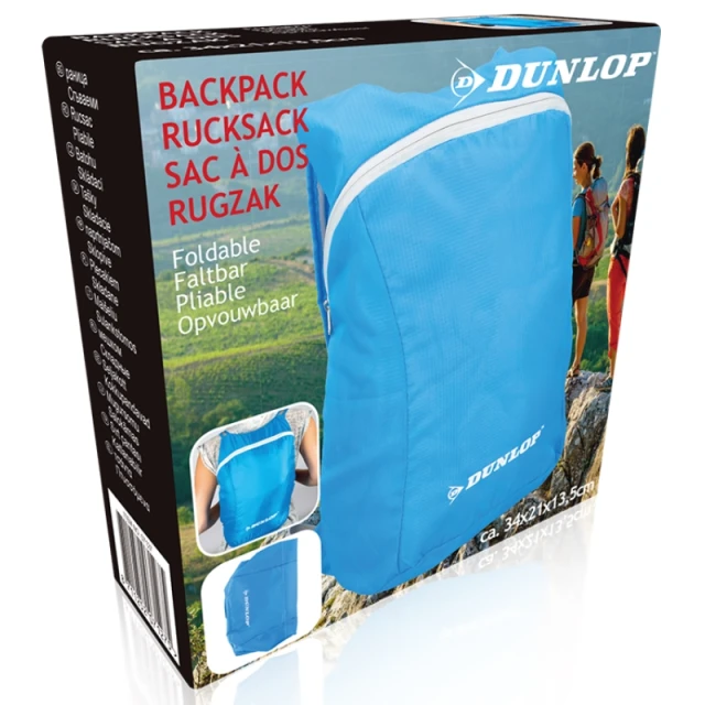 Дощовик-накидка на рюкзак Dunlop Blue (8711252071275BLUE)