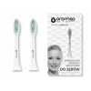 Електрична зубна щітка Oromed ORO-BRUSH White (5907763679762)
