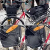 Кошик для велосипеда на багажник Wozinsky Waterproof Bicycle Pannier 25L Black (WBB24BK)