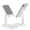 Підставка Wozinsky Stand Foldable White (WFDPS-W1)