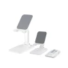 Підставка Wozinsky Stand Foldable White (WFDPS-W1)