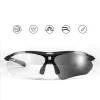 Велосипедні окуляри Rockbros 10143 фотохромні UV400 Black (10143)