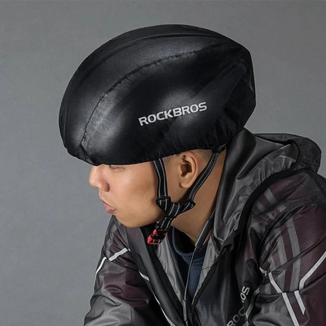 Чехол Rockbros Waterproof Cover Black (20001BK)