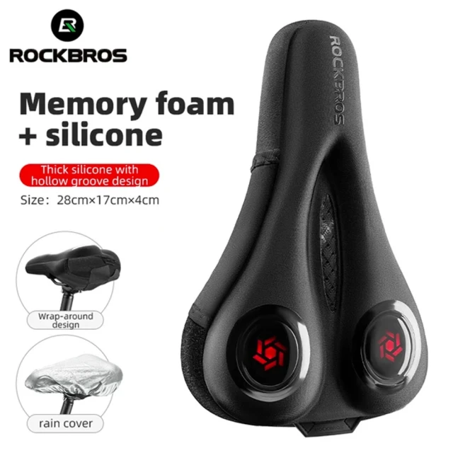 Чохол на велосидіння Rockbros LF044R з дощовиком Чорно-червоний (LF044R)
