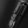 Штатив WR1YXS телескопічний 0.71м з кільцевою лампою Black (5907769360572)