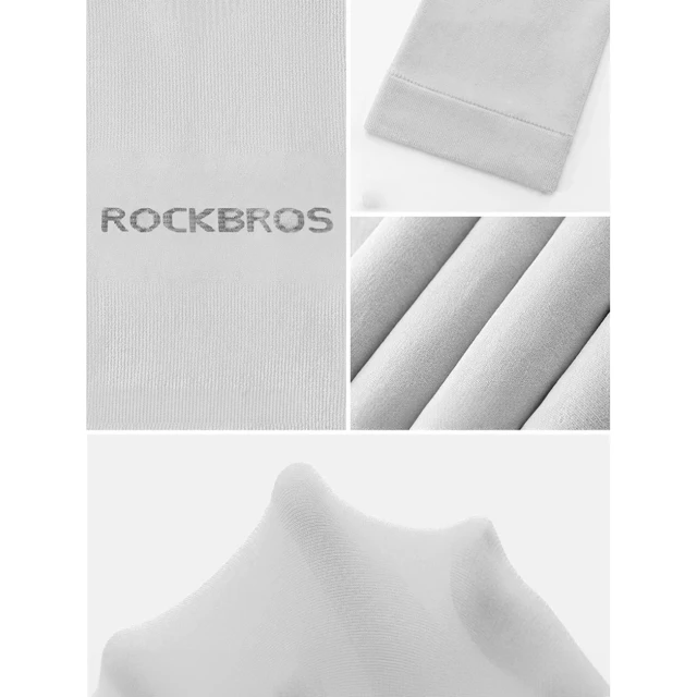 Велосипедні нарукавники Rockbros XT9002W білі (2 шт.) (Rockbros-XT9002W)