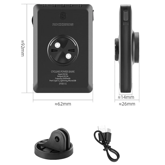 Ліхтар Rockbros JP008 передній під лічильник з powerbank 5000mAh 150lm IPX6 Black (Rockbros-24710014001)