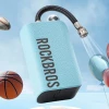 Електричний насос Rockbros 42520006001 компресор з цифровим дисплеєм для м'ячів/кульок синій (Rockbros-42520006001)