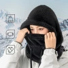 Балаклава Qunature Arctic Velvet L Black