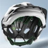 Велошолом Rockbros LK-67 54-58 см White (5907769382352)