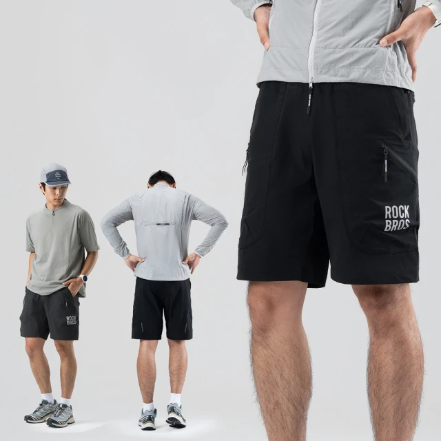 Велошорти Rockbros YDDK015 M Black (5907769382673)