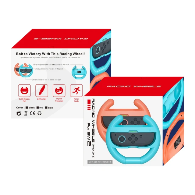 Кермо Hurtel для Joy-Con Nintendo Switch 2 (2 pack) Orange and Blue (5907769384509)