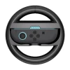 Кермо Hurtel для Joy-Con Nintendo Switch 2 (2 pack) Black (5907769384516)
