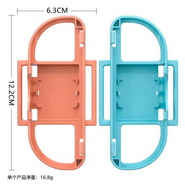 Набір аксесуарів Hurtel 15 в 1 для Nintendo Switch 2 Orange and Blue (5907769384530)
