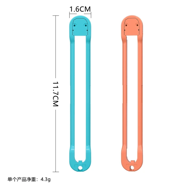 Набір аксесуарів Hurtel 15 в 1 для Nintendo Switch 2 Orange and Blue (5907769384530)