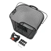 Кошик Wozinsky WKM-MM велосипедний металевий Black (5907769385292)