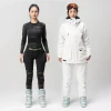 Захисник стегон Qunature Ski Basic S Black (5907769387326)